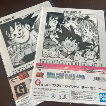 드래곤볼 클리어 파일 세트 40주년