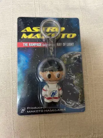 하세가와 신 멘프로 아스트로마코토