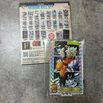 드래곤볼 제일복권 40th 그 두 번째 F상 아클렉트 시크릿