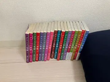 그랑마의 우울 1~18권 기발행 전권 세트