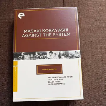 고바야시 마사키 4장 세트 DVD-BOX