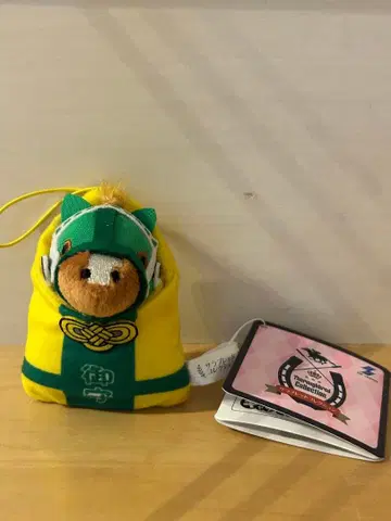 서러브레드 컬렉션 부적 마스코트 사일런스 스즈카