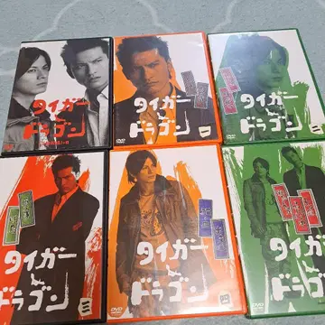 타이거 & 드래곤 DVD 6매 세트 정품