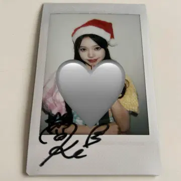 MORESTAR 나카야마 호박