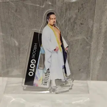 고토 히로오키 아크릴 스탠드 복권 신일본 프로레슬링