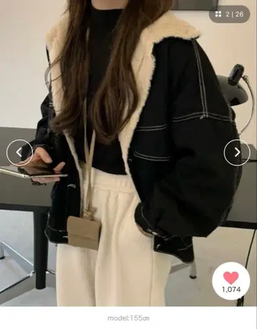 LAC VERT 보아 카라 부착 데님 자켓