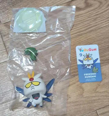 YURUGUN wave1 프리덤 건담