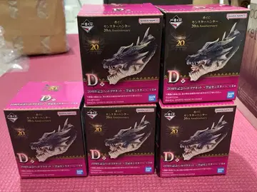 몬스터 헌터 20th D상 헤드 마그넷 제일복권 5개 미개봉