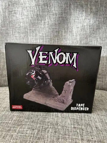 베놈 테이프 디스펜서