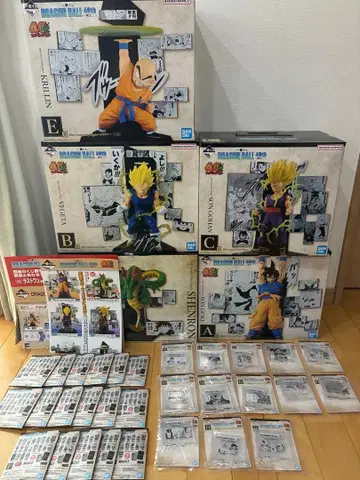 제일복권 드래곤볼 피규어 세트