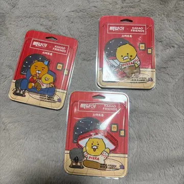 카카오프렌즈 춘식 라이언 그립