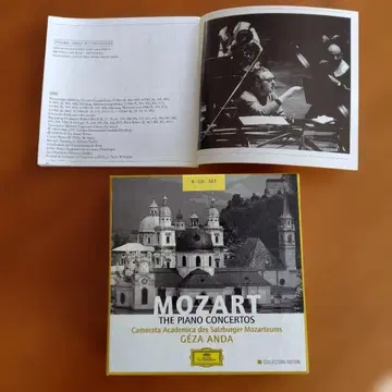 게자 안다 모차르트 피아노 협주곡 전집 1번~4번 포함 2대 3대 없음