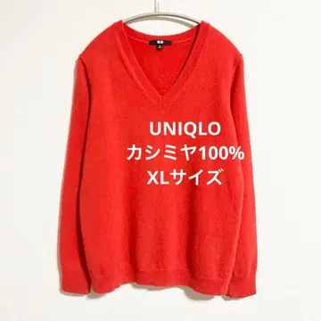유니클로 캐시미어 100% V넥 스웨터 XL 오렌지