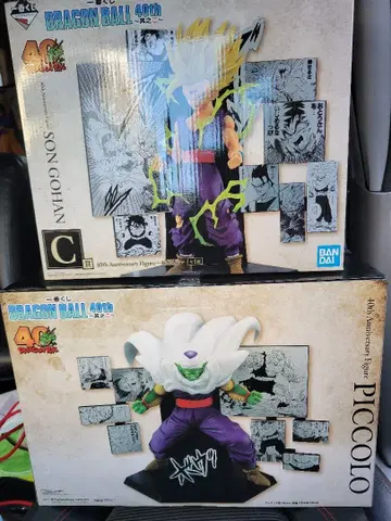 제일복권 드래곤볼 DRAGON BALL 40th 그 두 번째 C상 D상