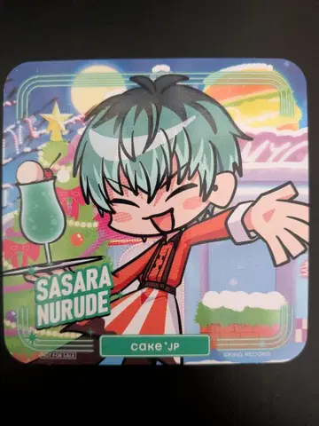 히프마이 케이크 캔 시로가네 텟페이 코스터