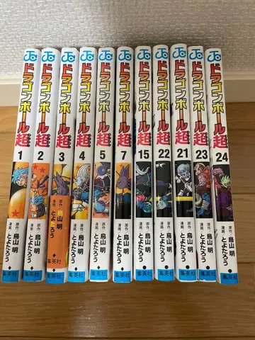 드래곤볼 슈퍼 11권 세트 1-5, 7, 15, 21-24권