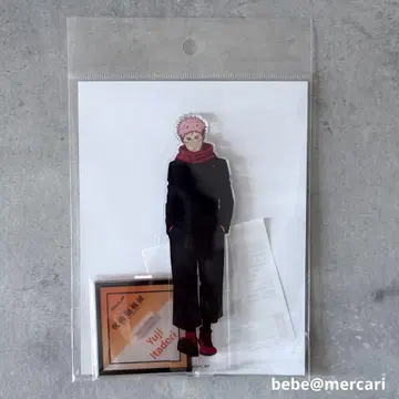 주술회전전 이타도리 유우지 아크릴 스탠드