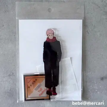 주술회전전 이타도리 유우지 아크릴 스탠드