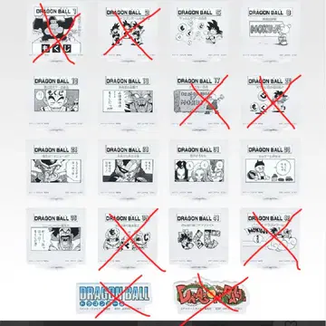 드래곤볼 제일복권 H상 MOKUJI 스탠드 & 로고 블록 10종류