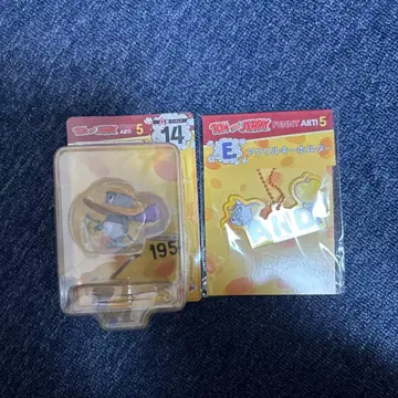 톰과 제리 해피 복권 A상 E상 묶음 세트