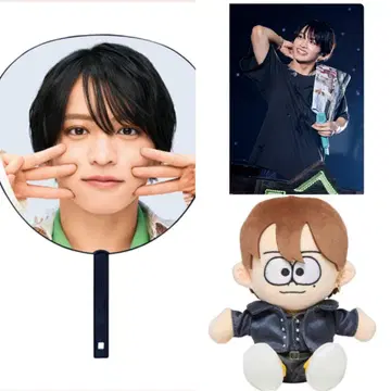 이노마타 슈토 timelesz FAM 부채 봉제인형 파일 3종 세트