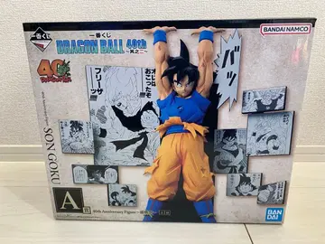 미개봉 새상품 드래곤볼 40th Anniversary 손오공 미개봉
