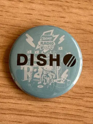 DISH RADIO Crazy 핀 배지 2025