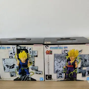 제일복권 드래곤볼 40주년 제2탄 B상 베지터 C상 손오반