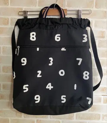 SOU 소우소우 냅색