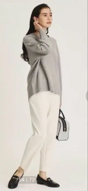 속기모 이지 테이퍼드 팬츠 네오 써모