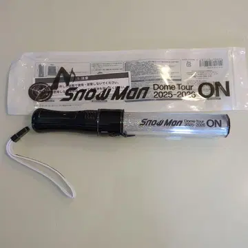 SnowMan 돔 투어 ON 응원봉