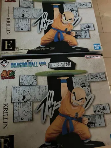 제일복권 드래곤볼 40th 그 두 번째 E상 크리링 피규어 덤