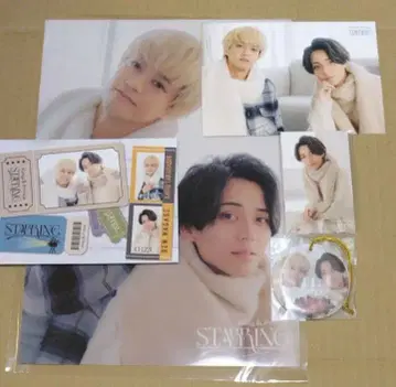 King & Prince 앨범 STARRING 외장 특전