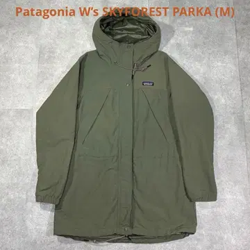파타고니아 우먼 스카이 포레스트 후드티 M 올리브 마운틴 후드티
