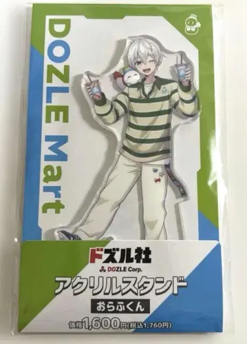 훼미리마트 콜라보 도즈루사 아크릴 스탠드 오라후군