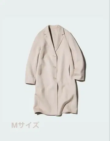 [ 새상품 무료배송 ] UNIQLO 더블 페이스 체스터 롱 코트 M