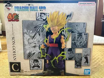 드래곤볼 제일복권 손오반 밥 C상