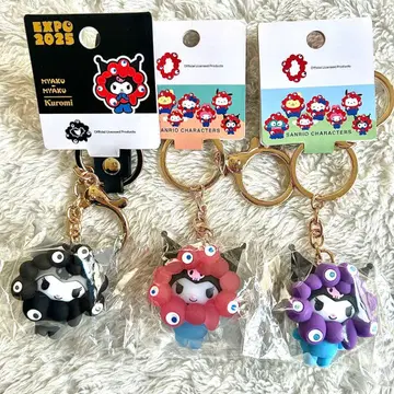 쿠로미 미야쿠미야쿠 블랙&클리어&파스텔 마스코트 키링 3세트
