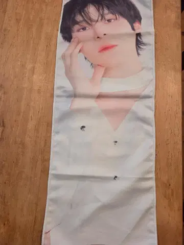 ATEEZ YUNHO 투어 굿즈 슬로건