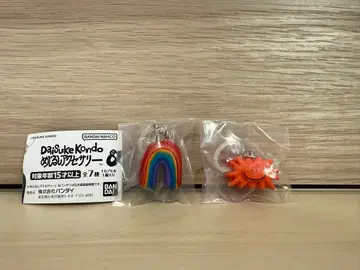 다이스케 콘도 메지루시 액세서리 콘도 다이스케 월 구름