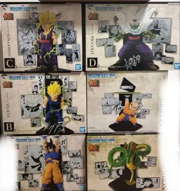 제일복권 드래곤볼 A상 B상 C상 E상 D상 라스트 원