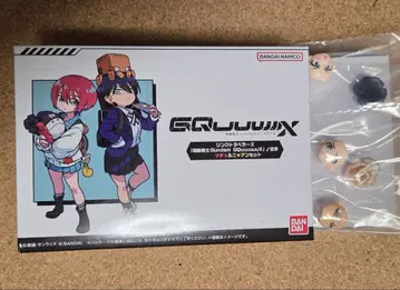 링크 트래블러스 GQuuuuuuX 프리미엄 반다이 한정판 혜택 포함