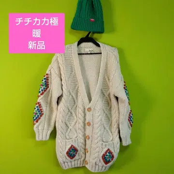 티티카카 울트라 웜 손뜨개질 가디건 새상품