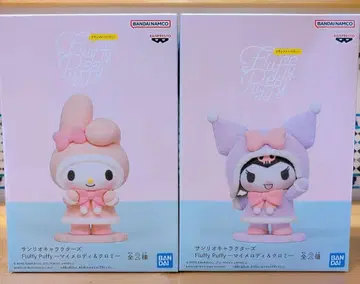 Fluffy Puffy 피규어 세트 마이멜로디 & 쿠로미
