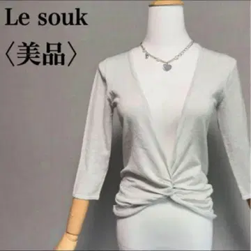 새상품급 Le souk 리요셀 혼방 카슈쿨 티셔츠 M 그레이 체형 커버