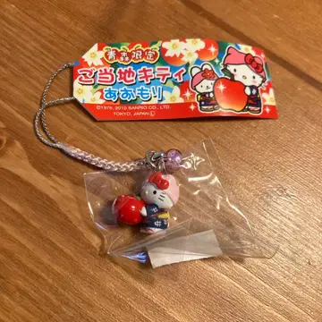지역 한정 키티 아오모리 매듭 스트랩 사과 아오모리