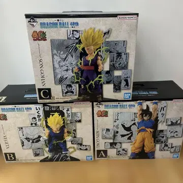 제일복권 드래곤볼 피규어 세트