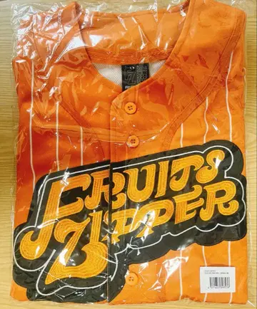 FRUITS ZIPPER 진세 스즈카 유니폼