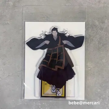 주술회전전 게토 스구루 켄자쿠 시부야 사건 아크릴 스탠드 아크스타