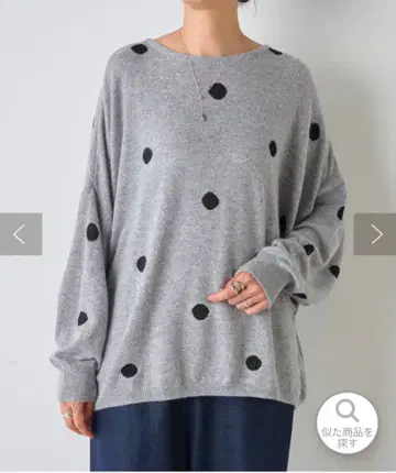 [ 이번 시즌 비어즐리 ] 라메 도트 풀오버 그레이